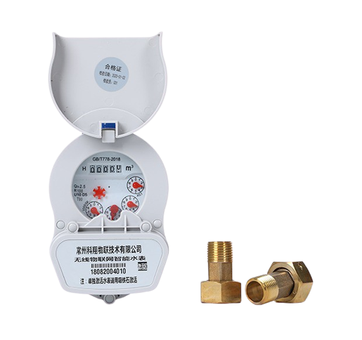 LXSW-NBIoT物聯網水表