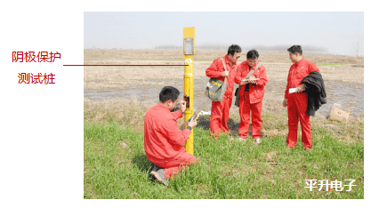 管道陰極保護智能監測管理系統拓撲圖現場圖片 1