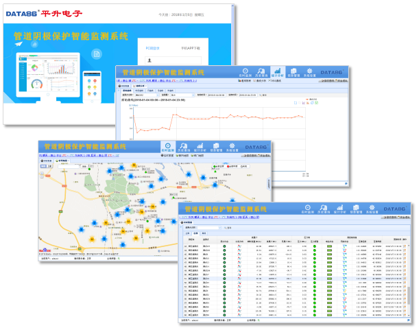 一體化的智能測試樁和測試樁遠程監測管理系統—電腦端監控軟件界面展示 3電腦軟件-logo