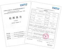 土壤墑情監(jiān)測站檢測報告 trshqjcxt-1