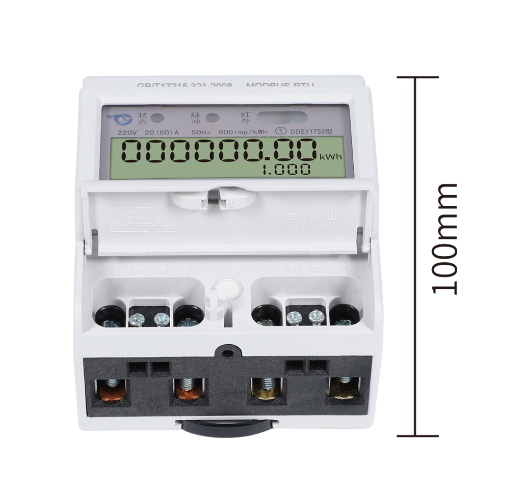 DDSY1753型（導(dǎo)軌4P）單控