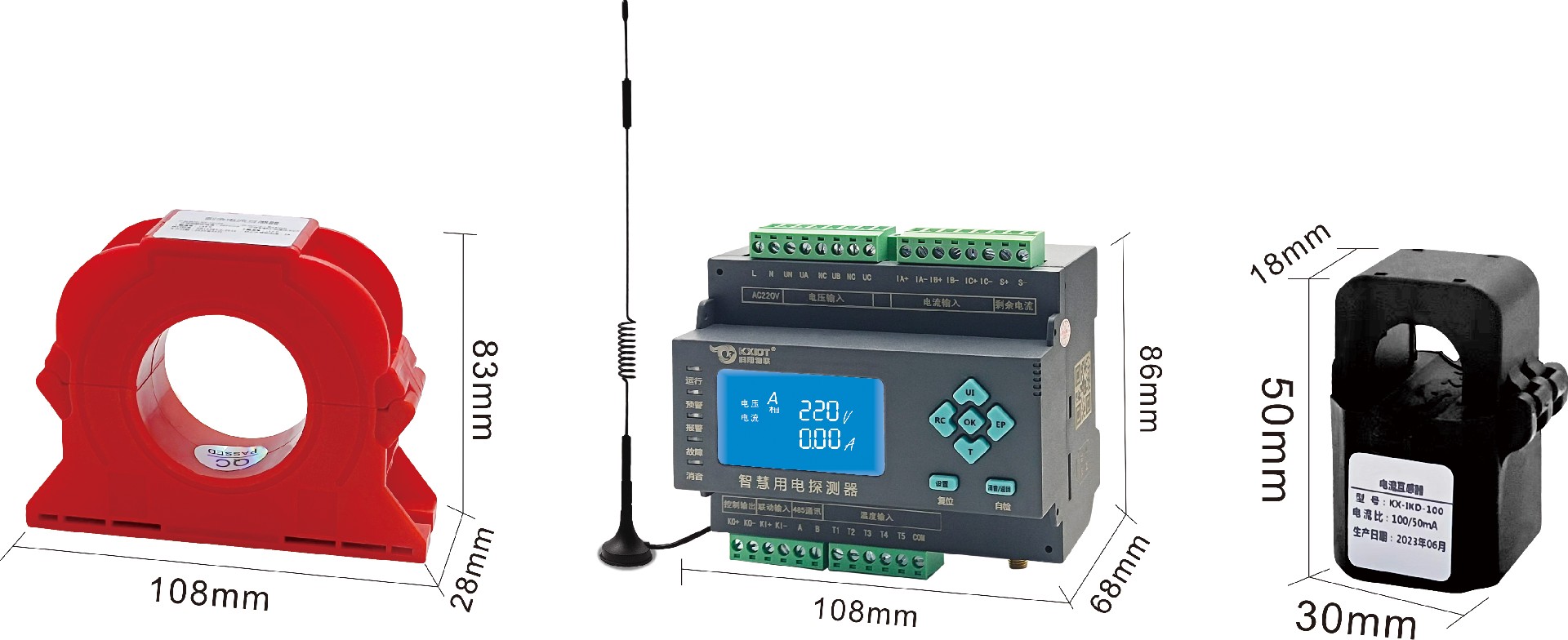 1711506850106990.jpg 產品尺寸.jpg