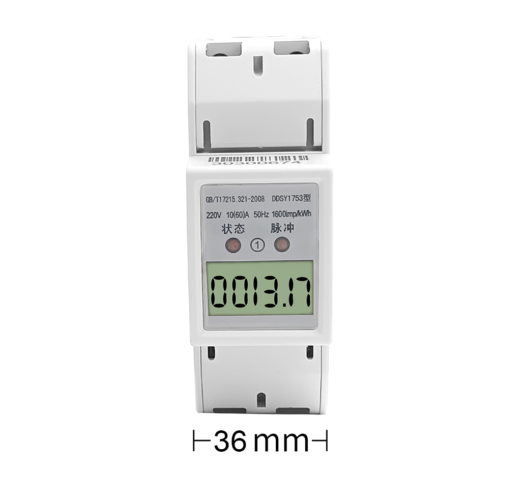 DDSY1753型（導軌2P）單控